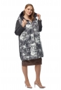 Женское пальто из текстиля с капюшоном 8021480